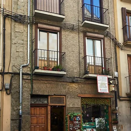 Apartamento Balcon Del Encierro *