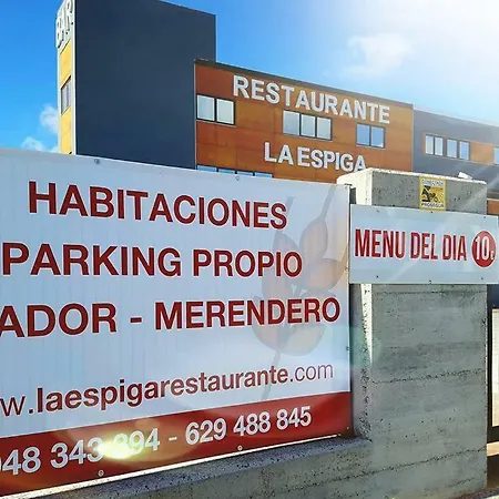 La Espiga