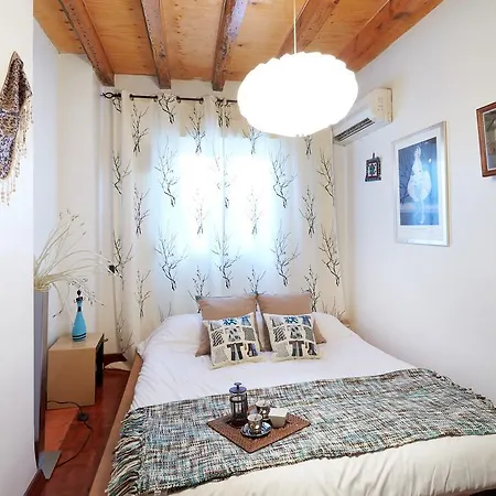 Apartment Casa San Agustin