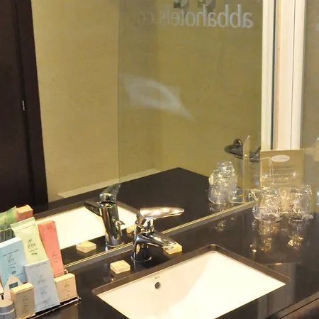 Hotel Abba Reino De Navarra Pamplona