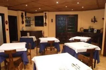 Alda Centro Hotel 2*