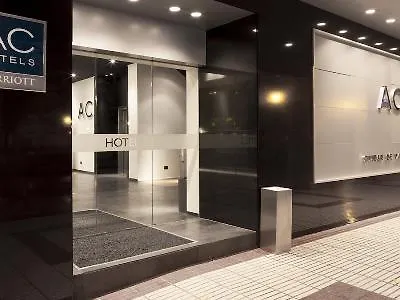 Hotel Ac Ciudad De Pamplona