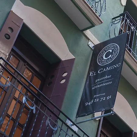 El Camino Urban *